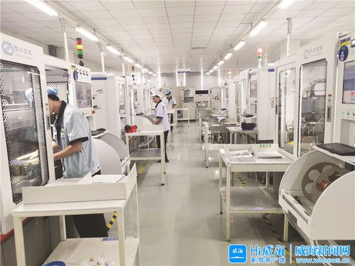 威海綜保區 駐廠員定制“服務包”，精準助力企業高效發展